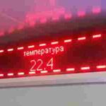 Как выбрать световые табло для медицинских учреждений?