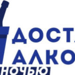 Кто обычно пользуется доставкой алкоголя на дом в Москве