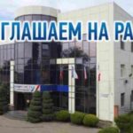 Работа в Ялте с агрегатором вакансий spisokrabot.ru